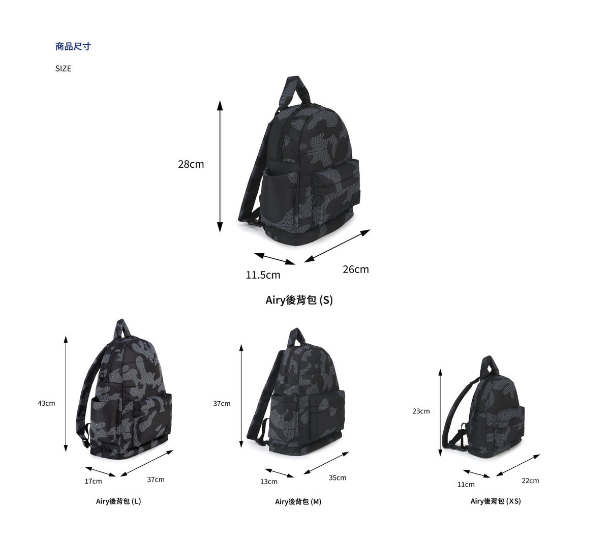 CIPU｜Airy後背包(ECO粉金點)(S)