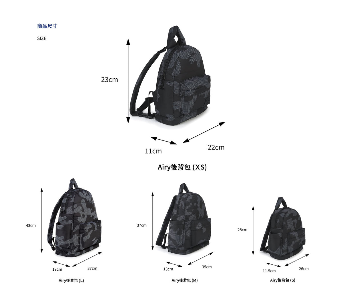 CIPU｜Airy後背包3WAY(ECO黑粉點)(XS)
