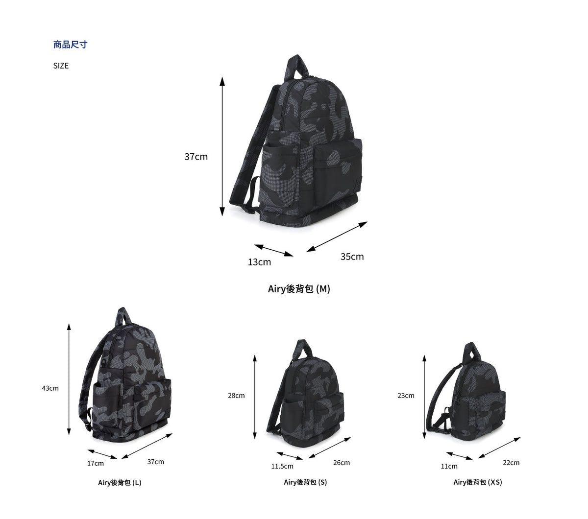 CIPU｜Airy後背包(ECO裸金點)(M)