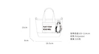 CIPU｜坑條手提包(玫紅)_PLAY