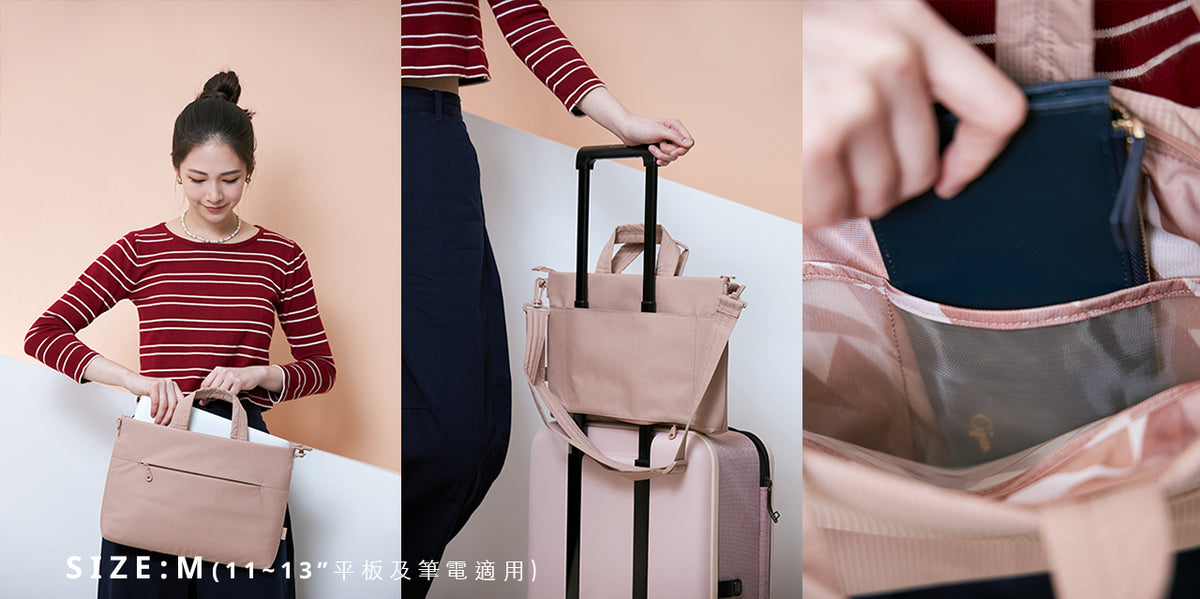 CIPU｜Light電腦包(奶茶)(M)