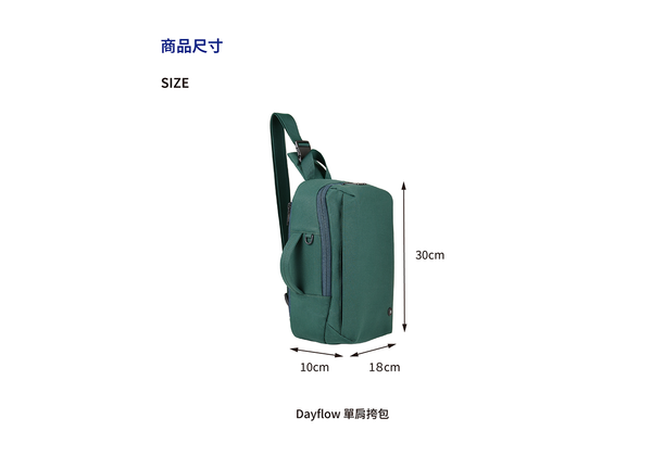 CIPU｜Dayflow單肩挎包(黑色)